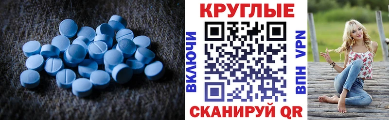 ЭКСТАЗИ Philipp Plein  Купить закладки  Арсеньев 