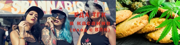 кокаин VHQ Киреевск