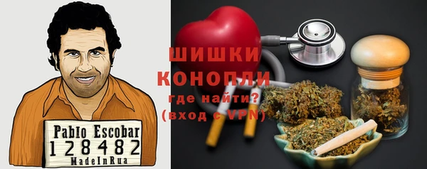 прущая мука Киренск