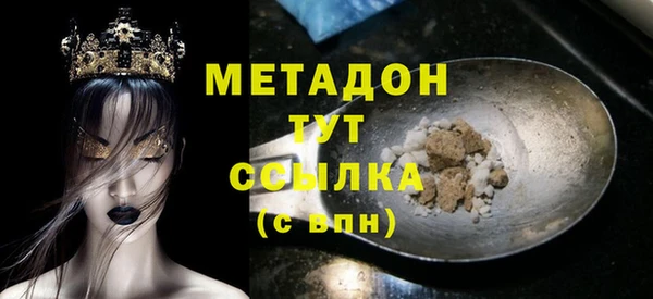 прущая мука Киренск