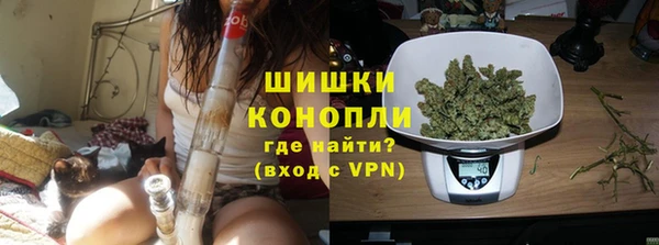 синтетический гашиш Кинешма