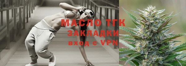 прущая мука Киренск