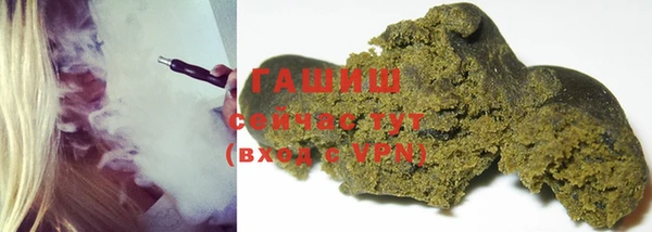 прущая мука Киренск