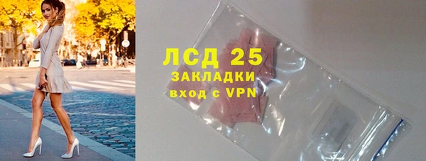 синтетический гашиш Кинешма