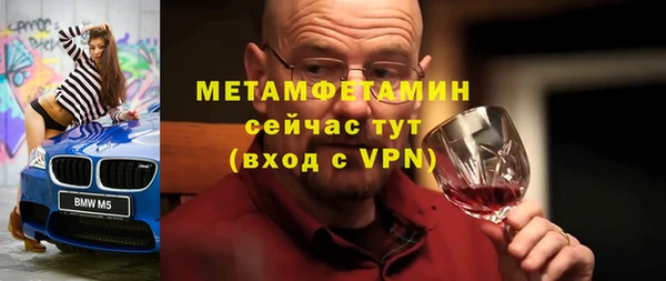 синтетический гашиш Кинешма