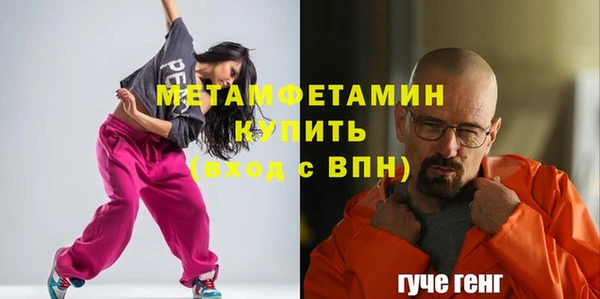 кокаин VHQ Киреевск