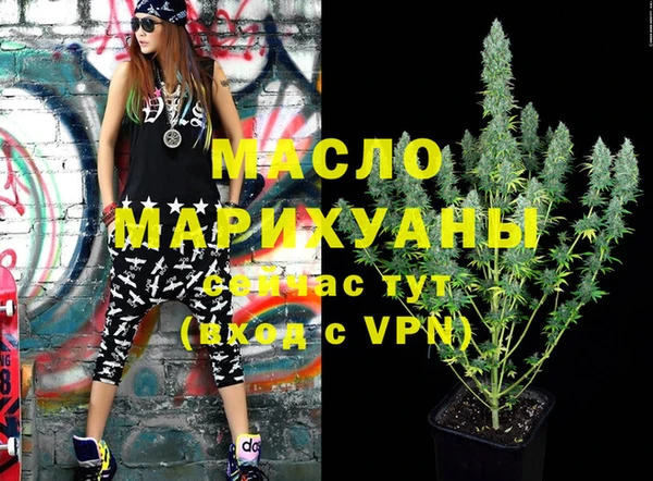кокаин VHQ Киреевск