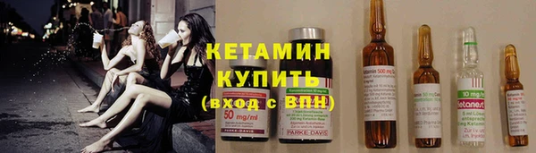 прущая мука Киренск