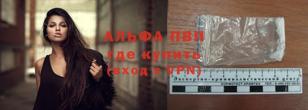 прущая мука Киренск