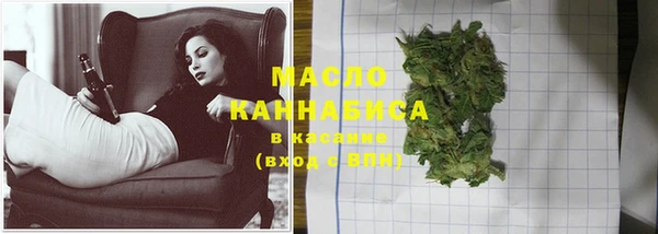 синтетический гашиш Кинешма