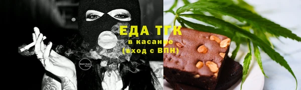 синтетический гашиш Кинешма