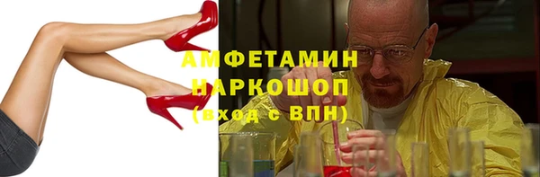 прущая мука Киренск