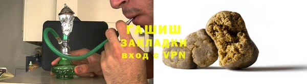 кокаин VHQ Киреевск