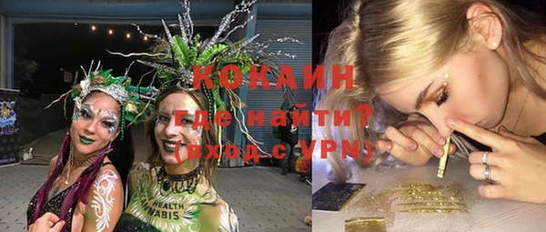 прущая мука Киренск