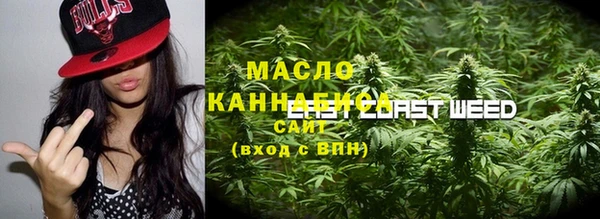 синтетический гашиш Кинешма