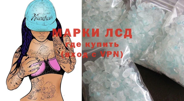 прущая мука Киренск