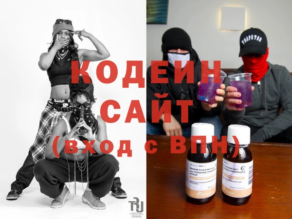 прущая мука Киренск
