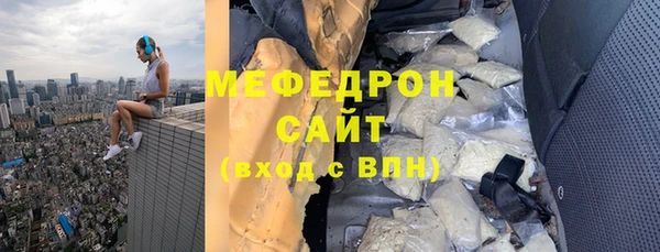кокаин VHQ Киреевск