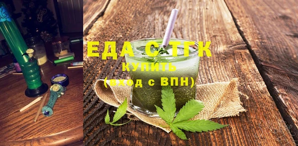 прущая мука Киренск