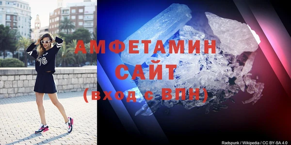 прущая мука Киренск