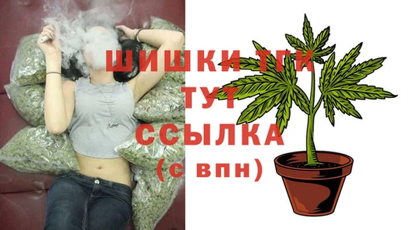 прущая мука Киренск