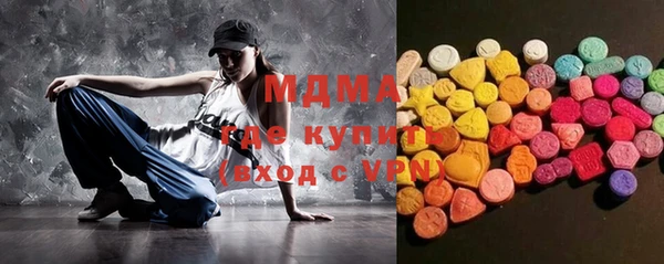 синтетический гашиш Кинешма