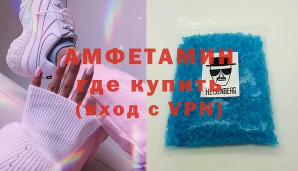 кокаин VHQ Киреевск