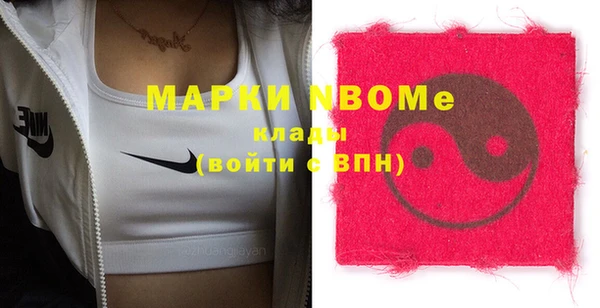 прущая мука Киренск