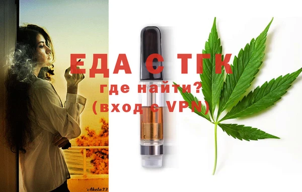 кокаин VHQ Киреевск