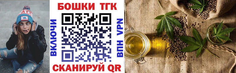 Купить  Арсеньев  Каннабис VHQ 